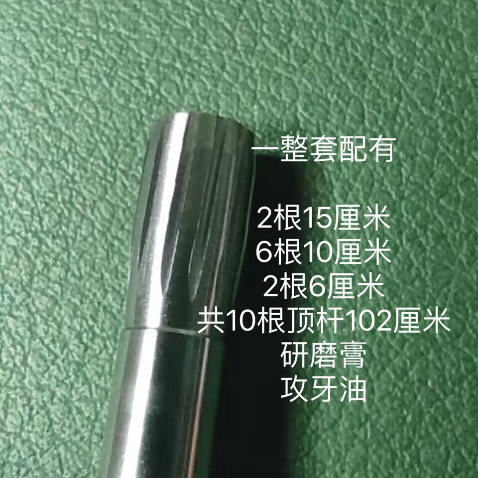 55冲子新款螺旋铰刀12刃635冲子6线455668762精密45mm6刃单节