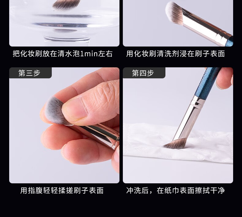 AOLANLA美国13号专业斜头鼻影刷鼻子修容刷阴影刷侧影刷便携一支装化妆刷 13# 鼻影眼影刷