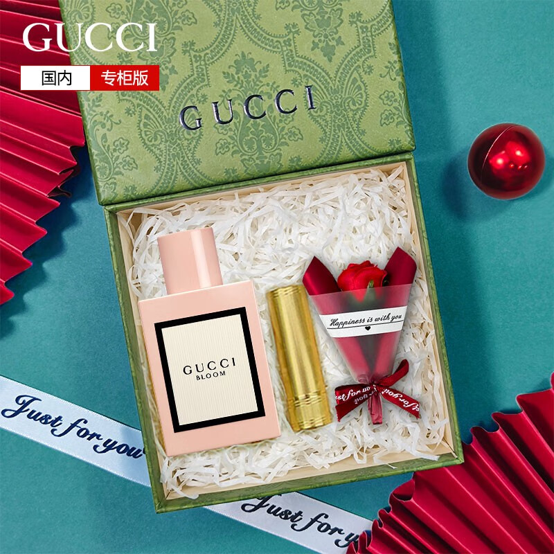 古驰（GUCCI）香水栀子花花悦口红香水礼盒套装送老婆女友女生闺蜜生日礼物女 【人气王】栀子花50ml