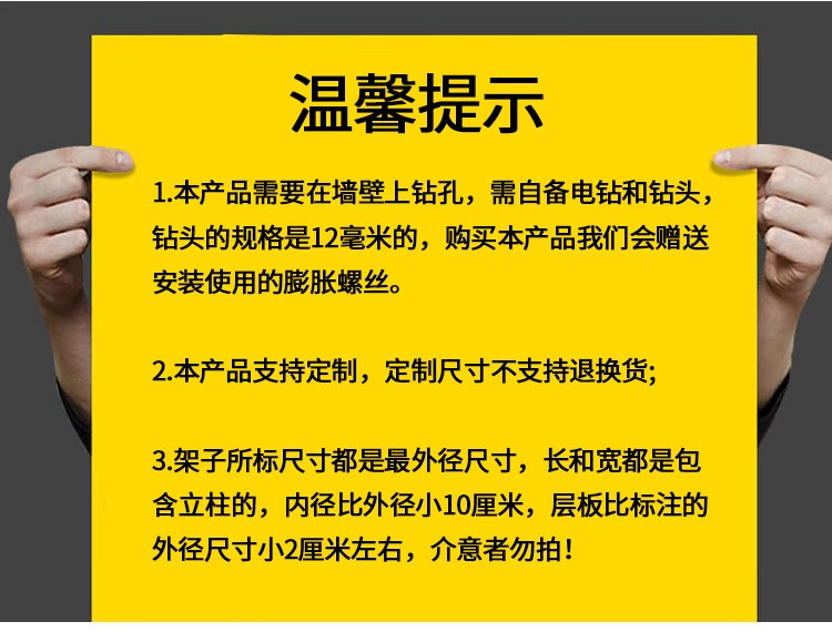 亿肃河【豪华升级安装便捷】厨房置物壁挂多层不锈钢多功能加厚用品微波炉烤箱吊架调料收纳架浴室挂墙架子 壁挂两层高40 特价加厚长60宽30