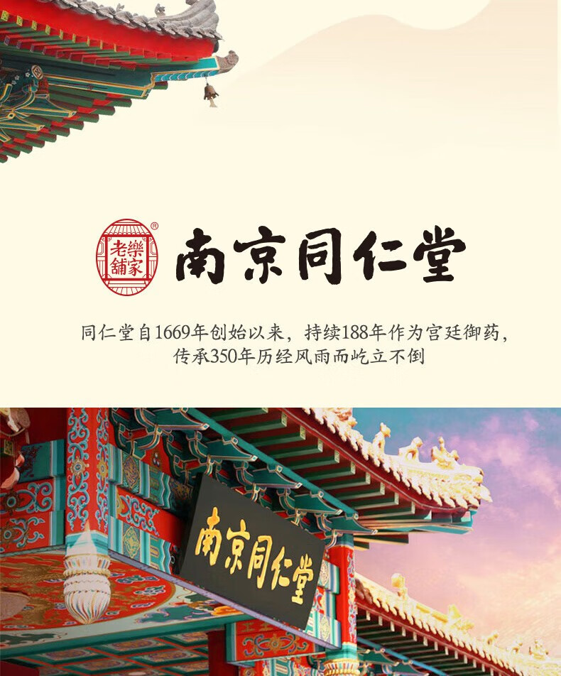 百幽草南京同仁堂水杨酸棉片刷闭口酸祛痘粉刺控油面部去角质清毛孔黑头 三瓶钜惠装【80%用户选择】