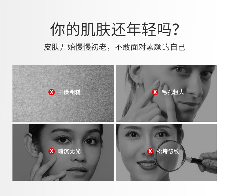 娅芝二裂酵母修护6件护肤套装礼盒补水洁面保湿男女士水乳化妆品 超值护肤礼盒