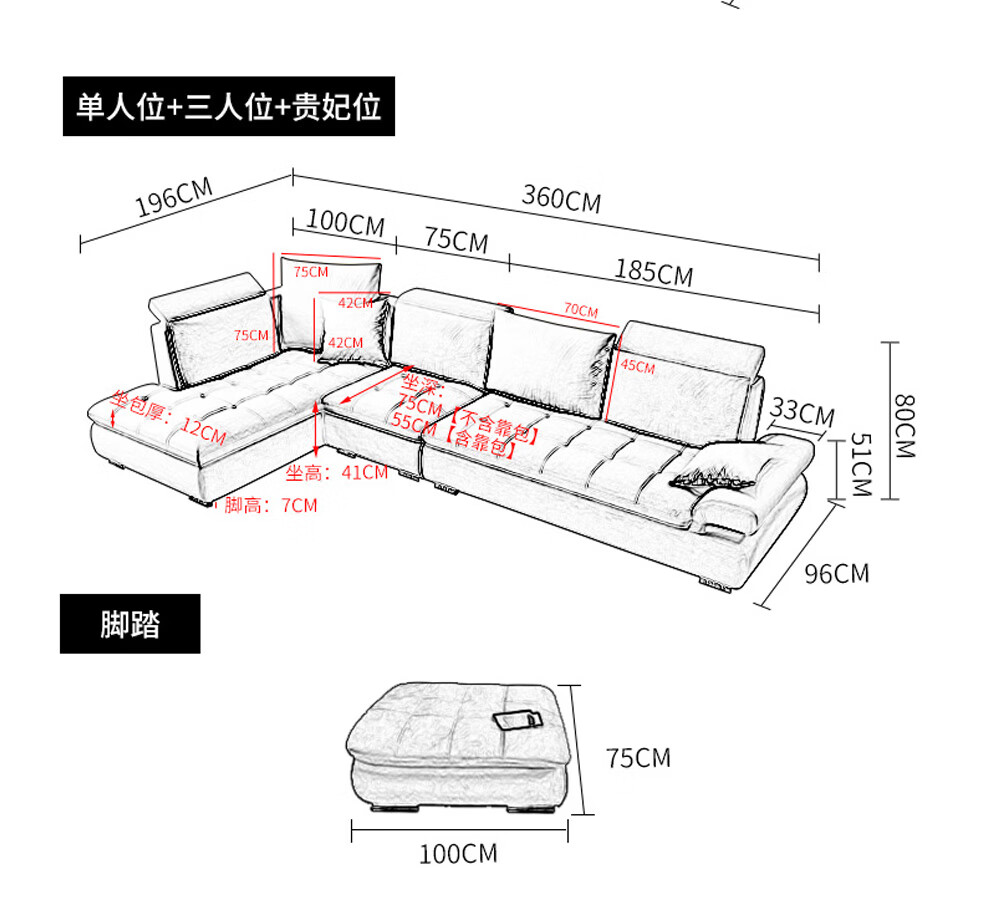 卧潮寝具 沙发 布艺沙发组合 北欧沙发组合客厅整装家具贵妃转角实木