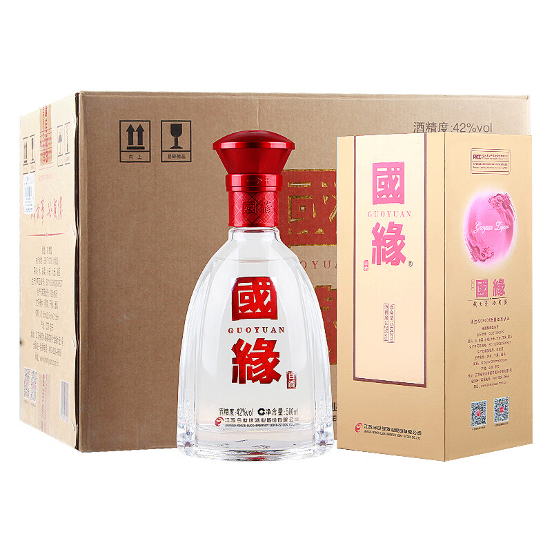 42度 500ml 国缘k3 柔雅型白酒 整箱四瓶装_历史最低价格_就买酒