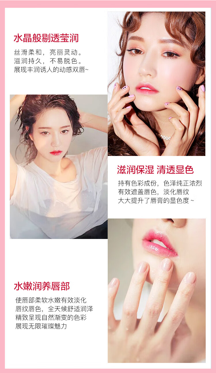 韩奈儿果缤纷温感变色唇膏不易粘杯不易掉色滋润女变色唇膏樱桃健康唇膏 1#樱桃素 3.8g