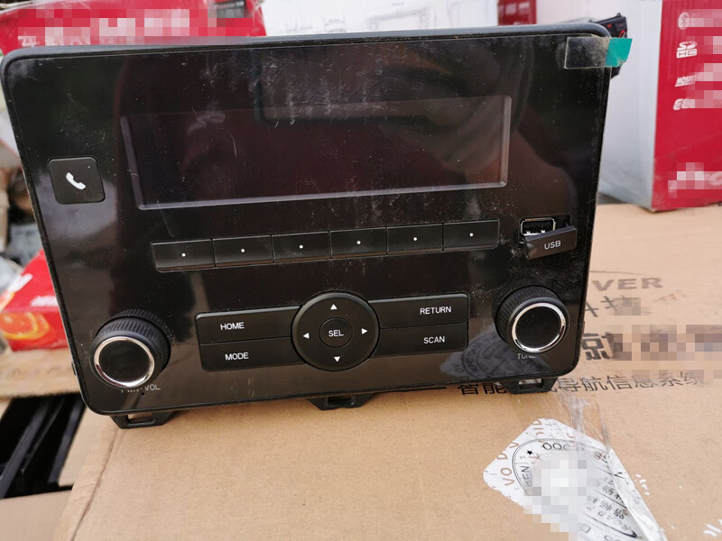 适用于丰田致享收音机致炫x蓝牙usb原车主机拆车cd机替代改装拆车收音