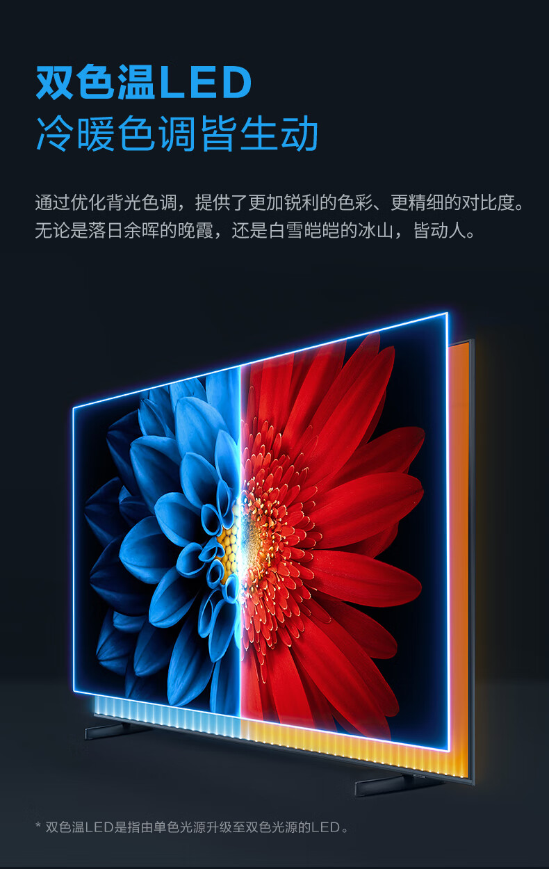 9，三星（SAMSUNG）官繙機Q70B QLED量子點 4K超清120Hz智能語音超薄液晶平板遊戯電眡 75英寸 QA75Q70BAJXXZ