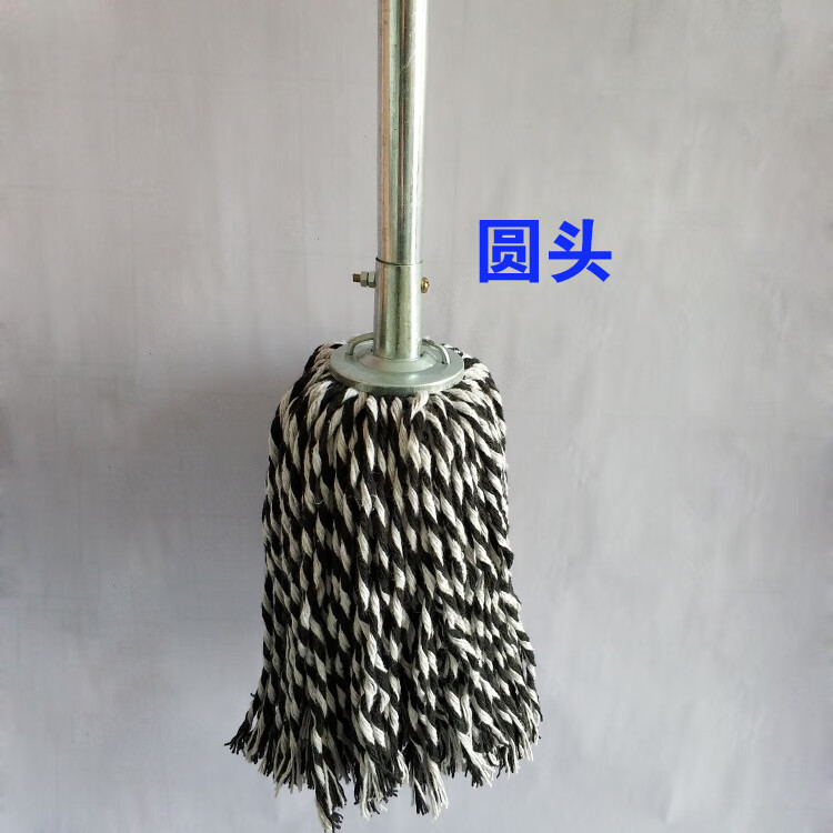 拖布普通拖把棉线大号托把宽头拖把家用老式墩布尘推拖把平板拖把蓝白