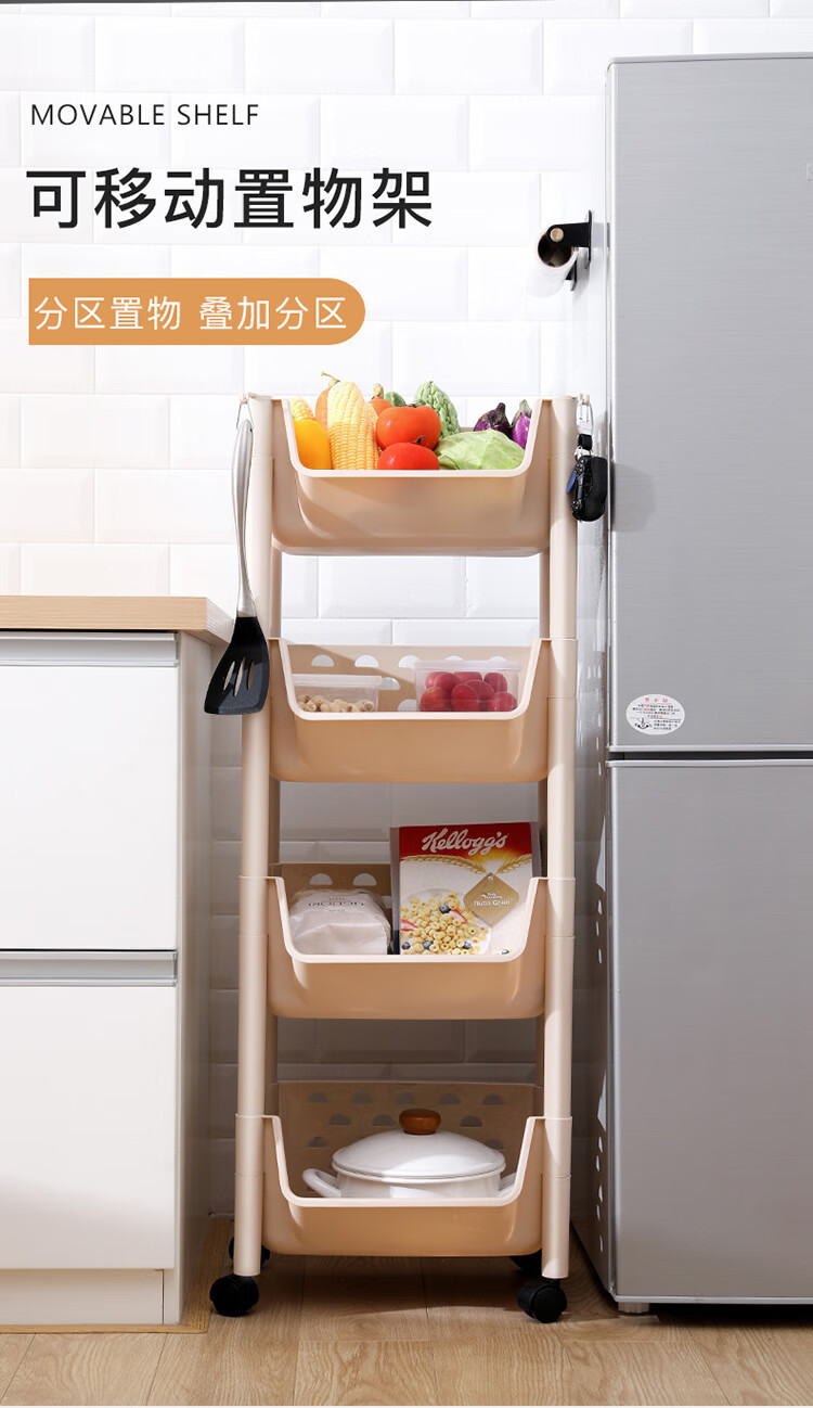 厨房置物架浴室客厅卫生间落地多层储物筐蔬菜水果菜篮子玩具收纳架子 三层+顶盖卡其