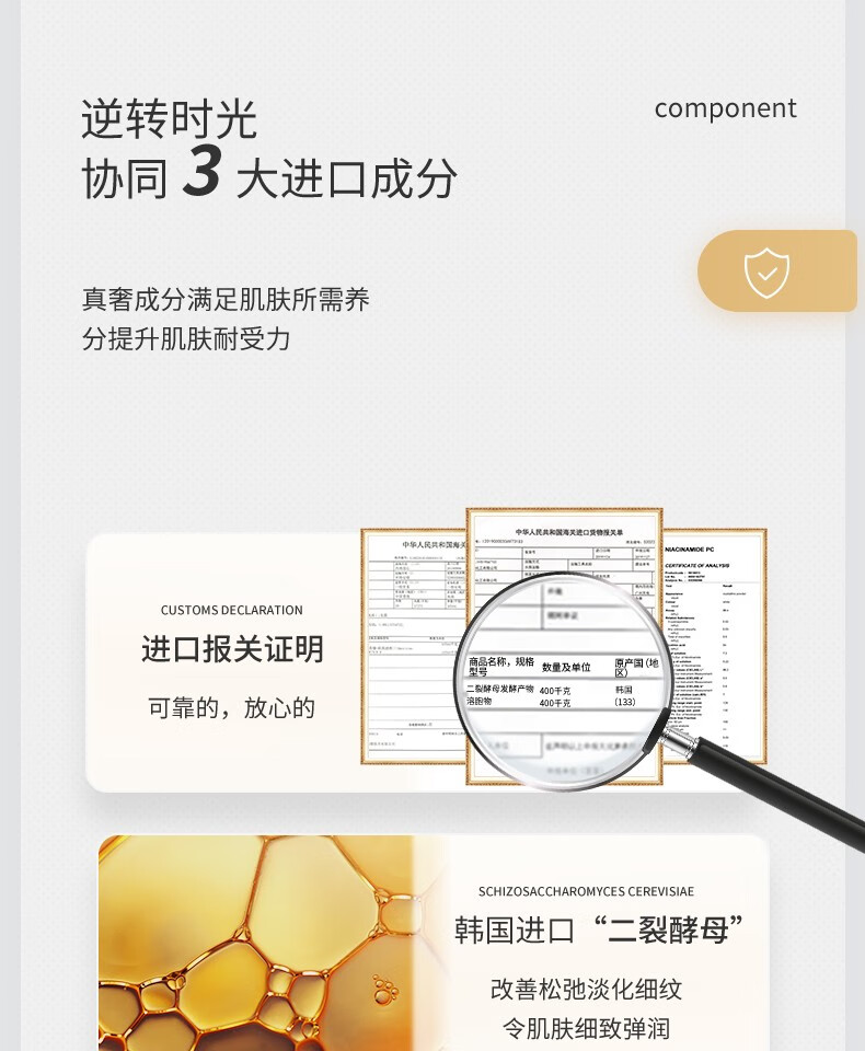 LAIERL VICHE视黄醇冻干粉精华液原液礼盒淡化痘印细纹提亮肤色修护理肤套盒 44瓶/盒