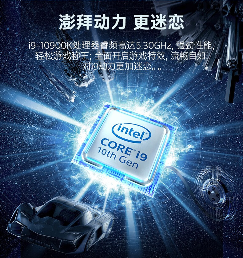 巨顶 六核i5 11500/rtx3060双硬盘游戏渲染设计深度