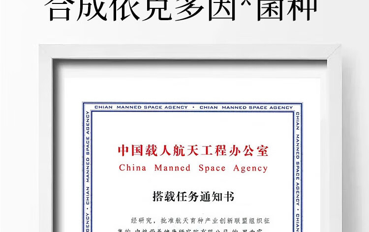 娇润泉二裂酵母次抛精华液紧致淡纹收缩补水保湿修护细致七老板推荐款 精华液(共到手45支）