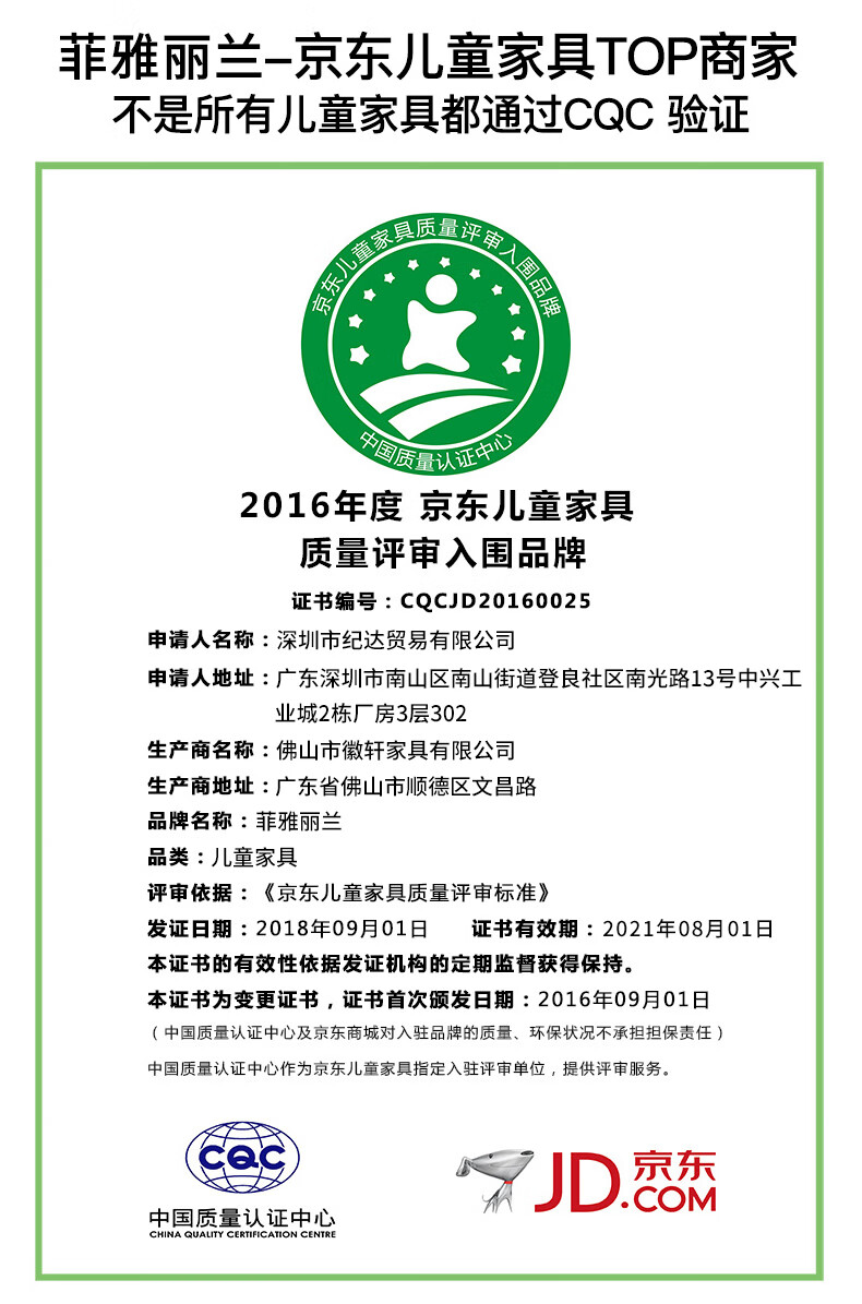 拓尔维纳 【包安装】北欧上下床多功能组合床带书桌双层床儿童床高低床上床下桌小户型下铺榻榻米踏踏米床 xs01白色+梯柜+乳胶坐垫 1200mm*1900mm