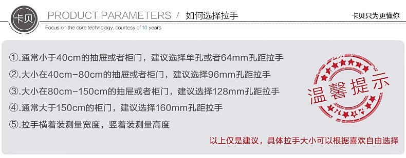 卡贝新中式拉手柜门拉手欧式黄古铜拇指抽屉衣柜拉手中式柜门橱柜隐形门把手现代简约极简单孔 LS02款-孔距128mm