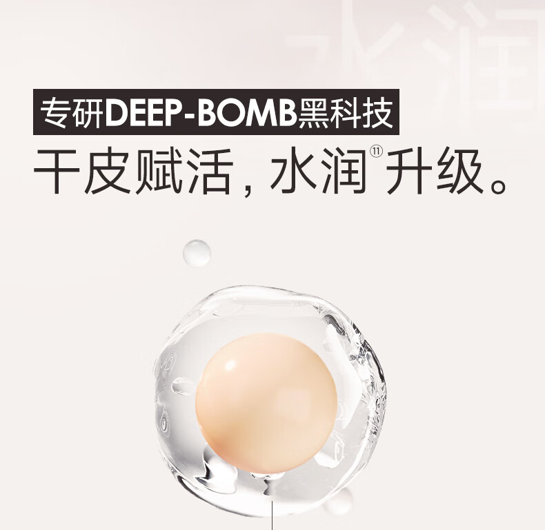 卡姿兰（Carslan）粉底液遮瑕控油bb霜防水防汗不脱妆不卡粉保湿服帖持妆生日礼物 干皮02亮肤色(适合自然肤色)