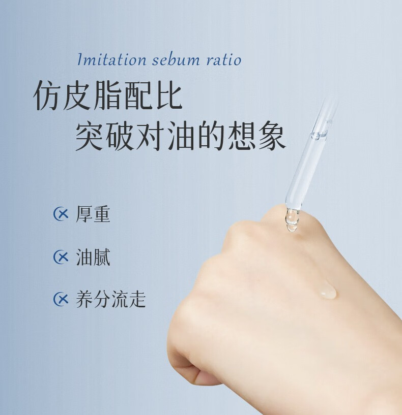 欧佩（OKADY）焕彩光感精华液 面部精华补水保湿精华 30ml