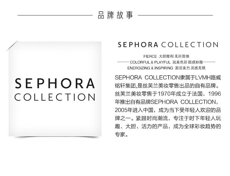 丝芙兰（SEPHORA） 柔肤化妆棉 1包化妆棉225片