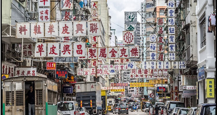 香港老街景墙布定制无缝壁画联系客服选择自己要的图案3d进口无缝丝绢