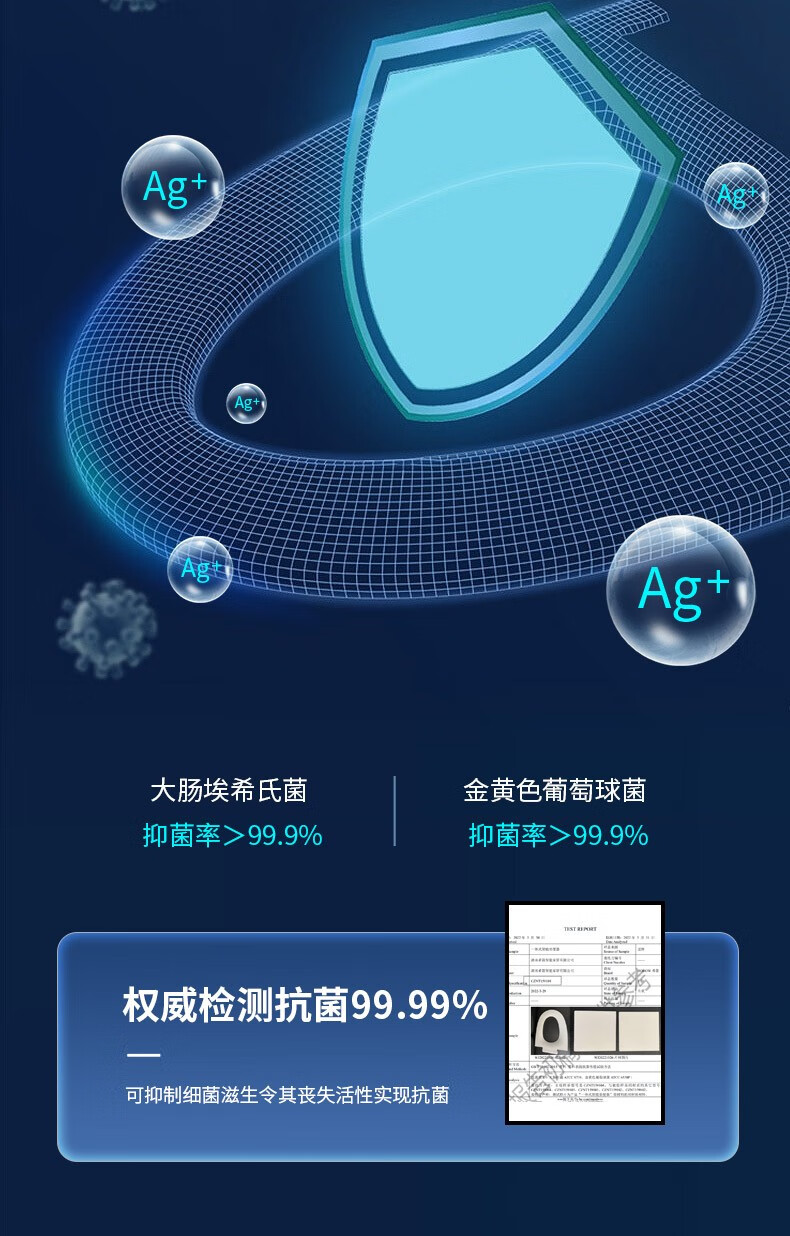 希箭（HOROW）升级大冲力智能马桶一体机坐便器虹吸电动马桶多功能家用商用智能马桶 S2-L【离座冲水+座圈加热】