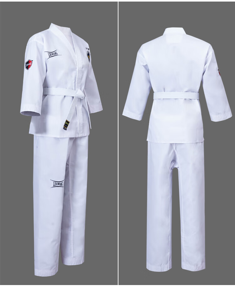 白领跆拳道服wtf道服itf道服长袖男女初学者全白道服道袍款二白领白带