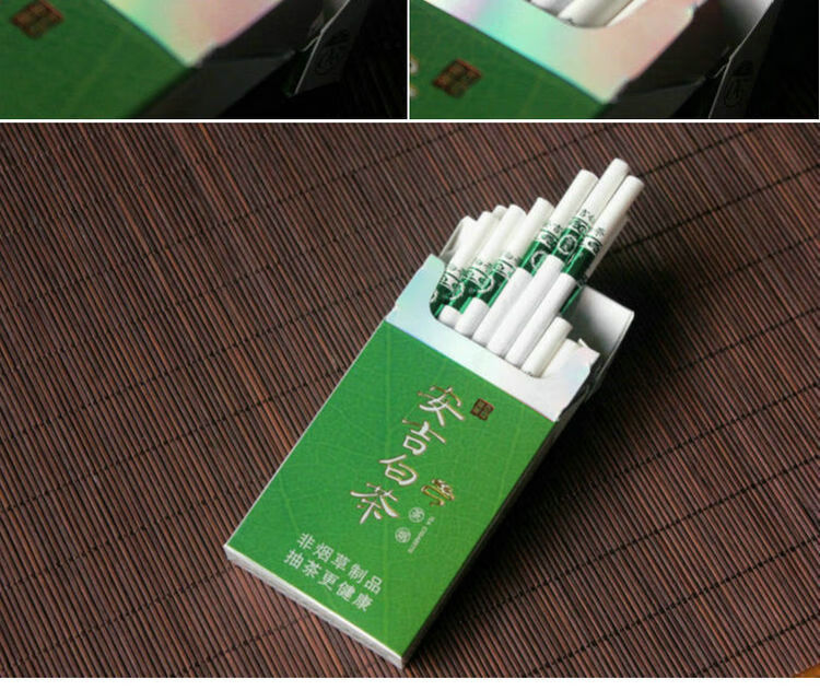 真香黑魔鬼薄荷女细支茶烟炫赫门大重九大前门 铁观音