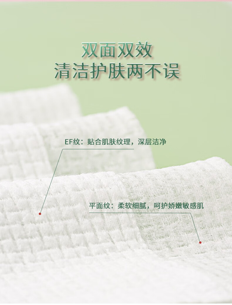 题夏压缩毛巾加大加厚一次性洗脸巾纯棉擦脸巾洁面巾干湿两用棉柔巾 压缩浴巾3个（70*140）
