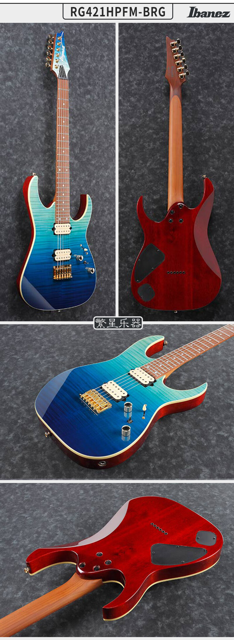 ibanez依班娜电吉他rg370rg421rg350双摇固定琴桥印尼产进口进阶专业