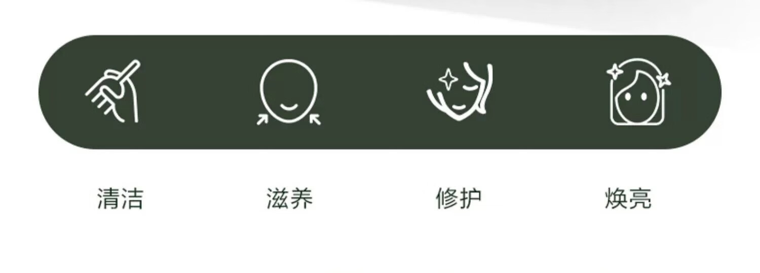 姬存希护肤套装礼盒洗面奶水乳精华补水保湿护肤节日礼物妈妈 蜗牛原液素颜霜50g