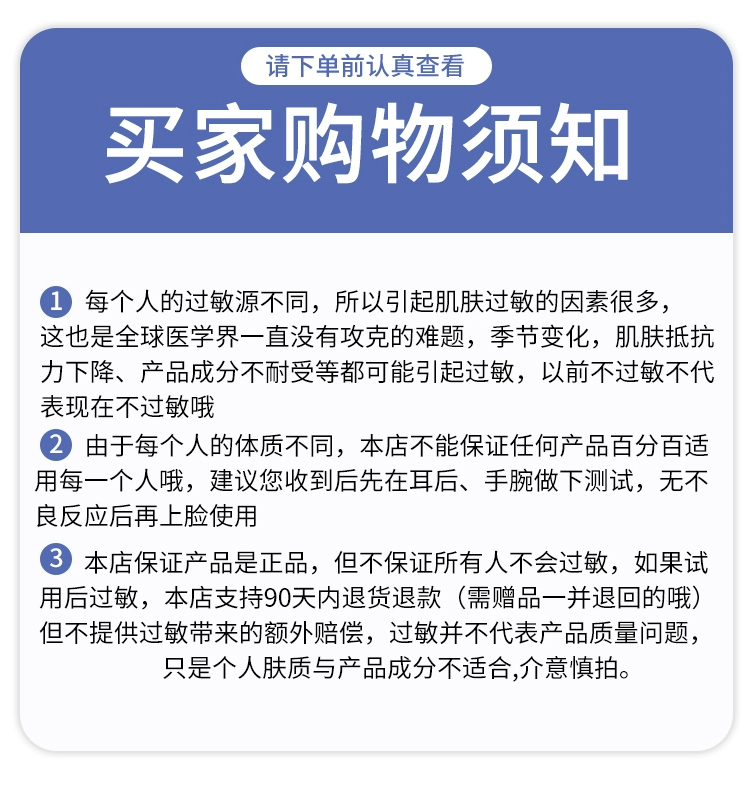 BABI防晒喷雾美白脸部全身体学生专用防晒霜男女士隔离 100ml