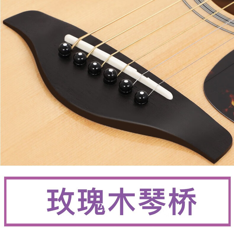 雅马哈（YAMAHA）FG830单板民谣木吉他FS/FG850原声电箱吉他指弹 亮光 FG830原木色41寸