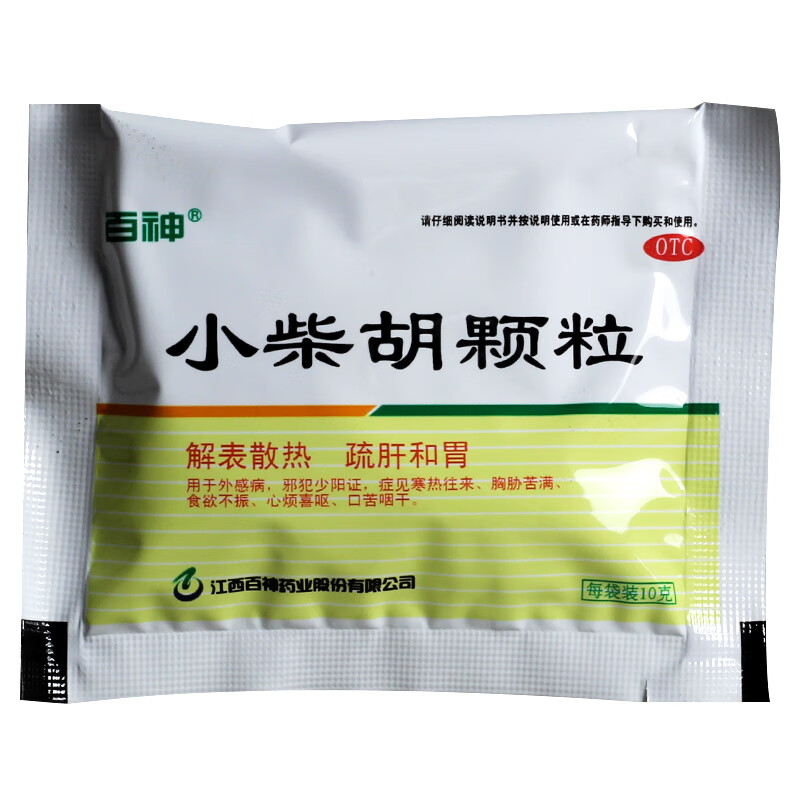 小柴胡颗粒 10g*6袋 otc 1盒