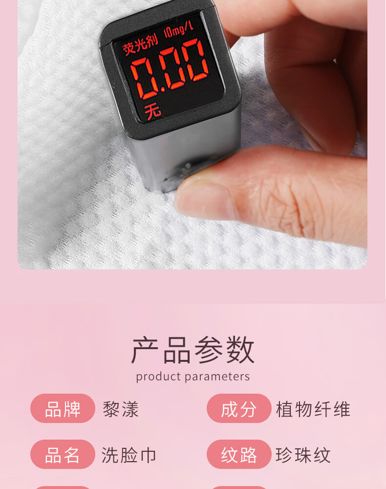 黎漾超厚悬挂式洗脸巾一次性毛巾擦脸巾洗面巾洁面壁挂抽取式家庭装 【升级特厚】2提/1000克
