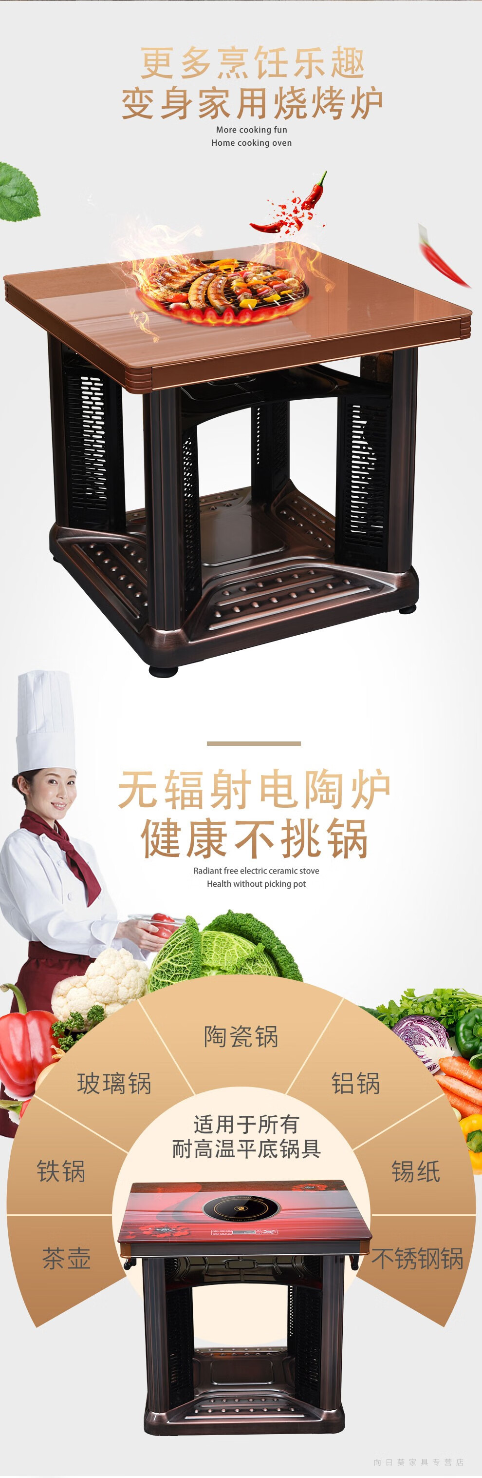 沙发中间的茶几电暖桌取暖桌家用四面取暖器电暖炉正方形茶几烤火桌子