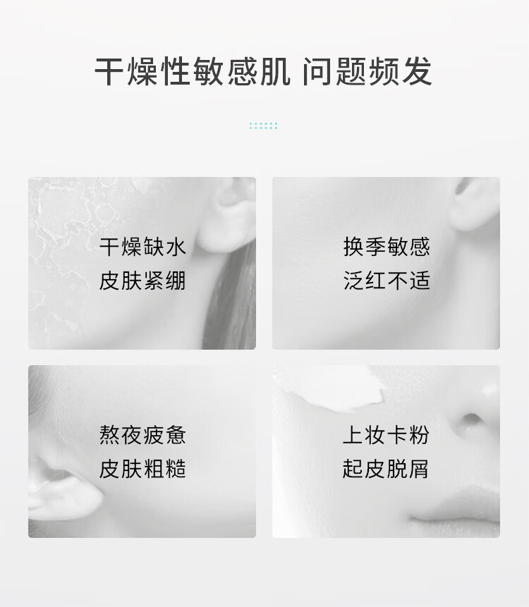 泊本（BOBEN）6D玻尿酸面膜10片补水保湿敏感肌舒缓维稳女滋润温和熬夜党学生女 1盒#10片【到手11片】