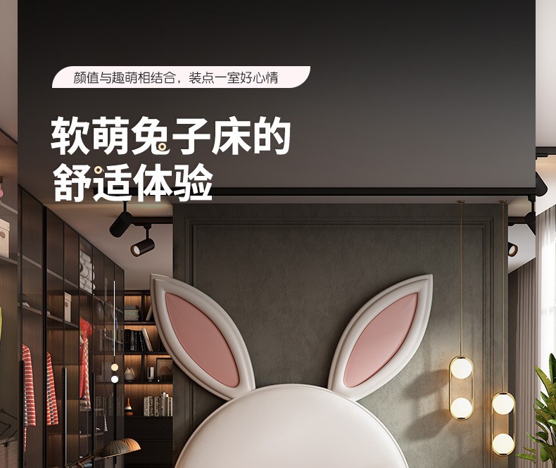【限时直降】皇家公馆 床 网红卡通单人床女生ins风北欧公主床少女卧室网红床双人床 单床【常规版】 1200mm*1900mm【排骨架】