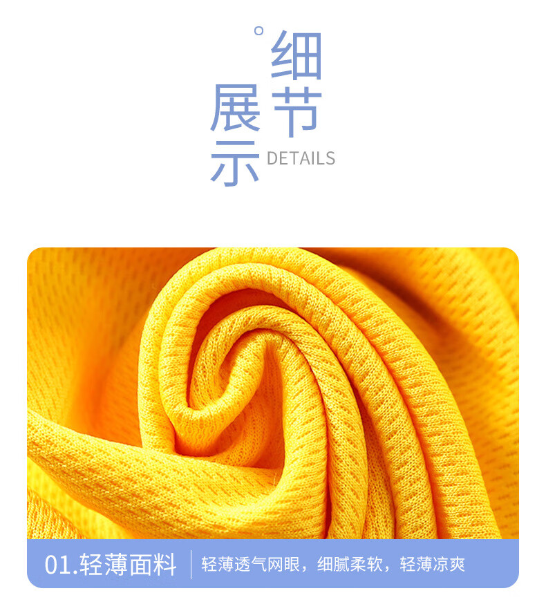 夏季新款儿童短袖套装宝宝男女童网眼速干短袖T恤+短裤 速干短袖灰色套装 160CM（偏小加一码选购