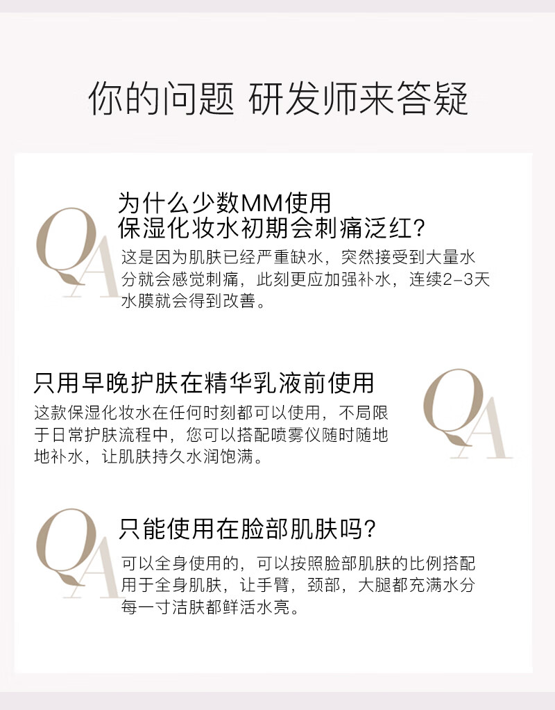 克丽缇娜克缇美容院院装化妆水1000ml院妆水补水保湿爽肤水官方官网旗舰 克丽缇娜保湿化妆水1L