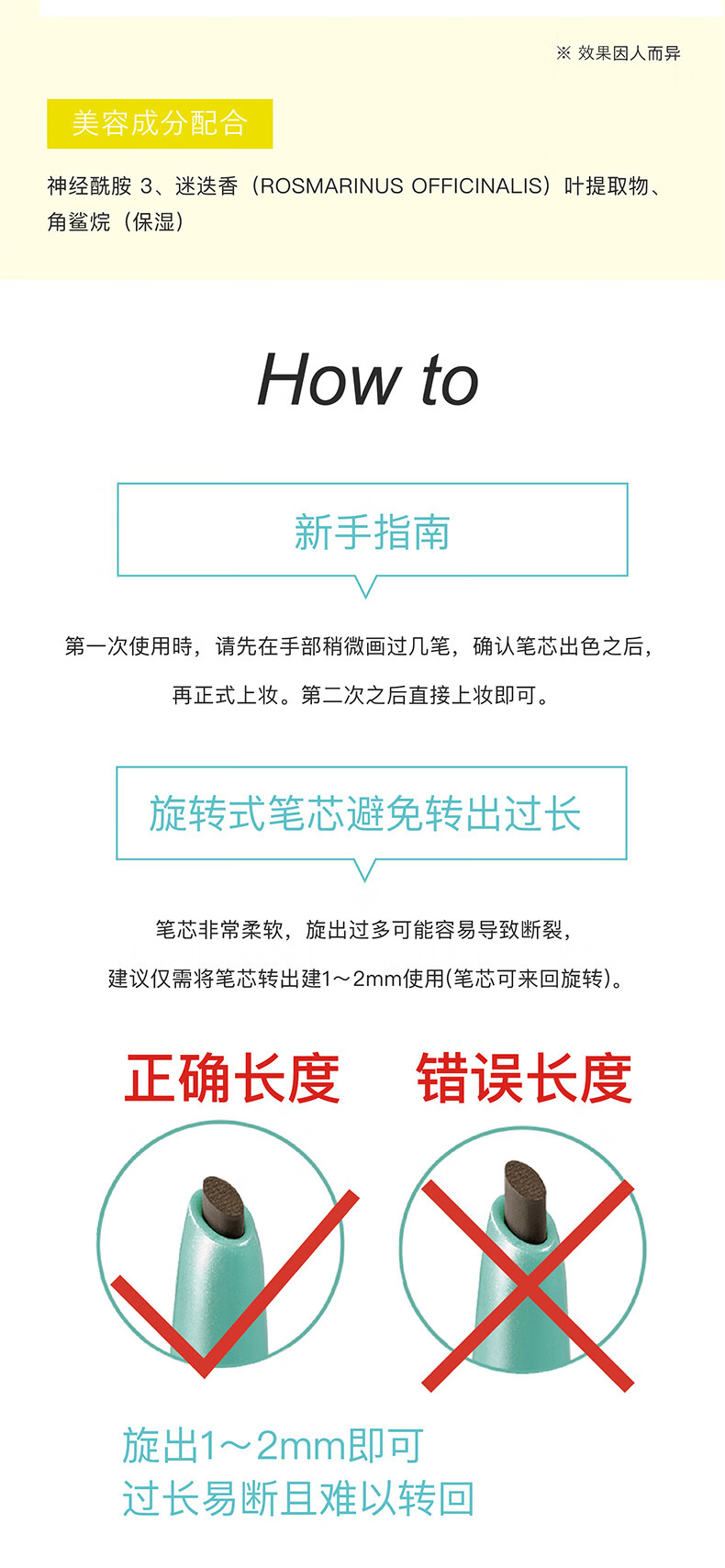 黛佳碧（DEJAVU） 黛佳碧日本眼线膏笔防水不晕染不脱色眼线胶笔初学者佳琦 自然黑色