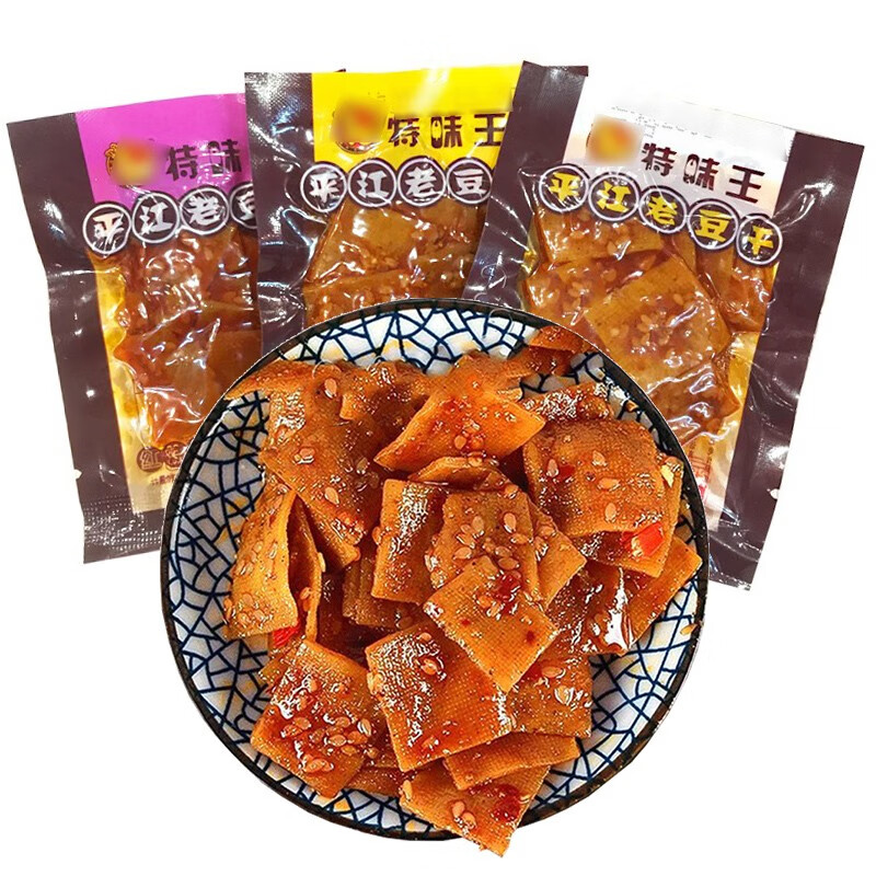 湖南特产香辣特味王平江老豆干麻辣香干零食休闲小吃辣条辣片皮500g蒜