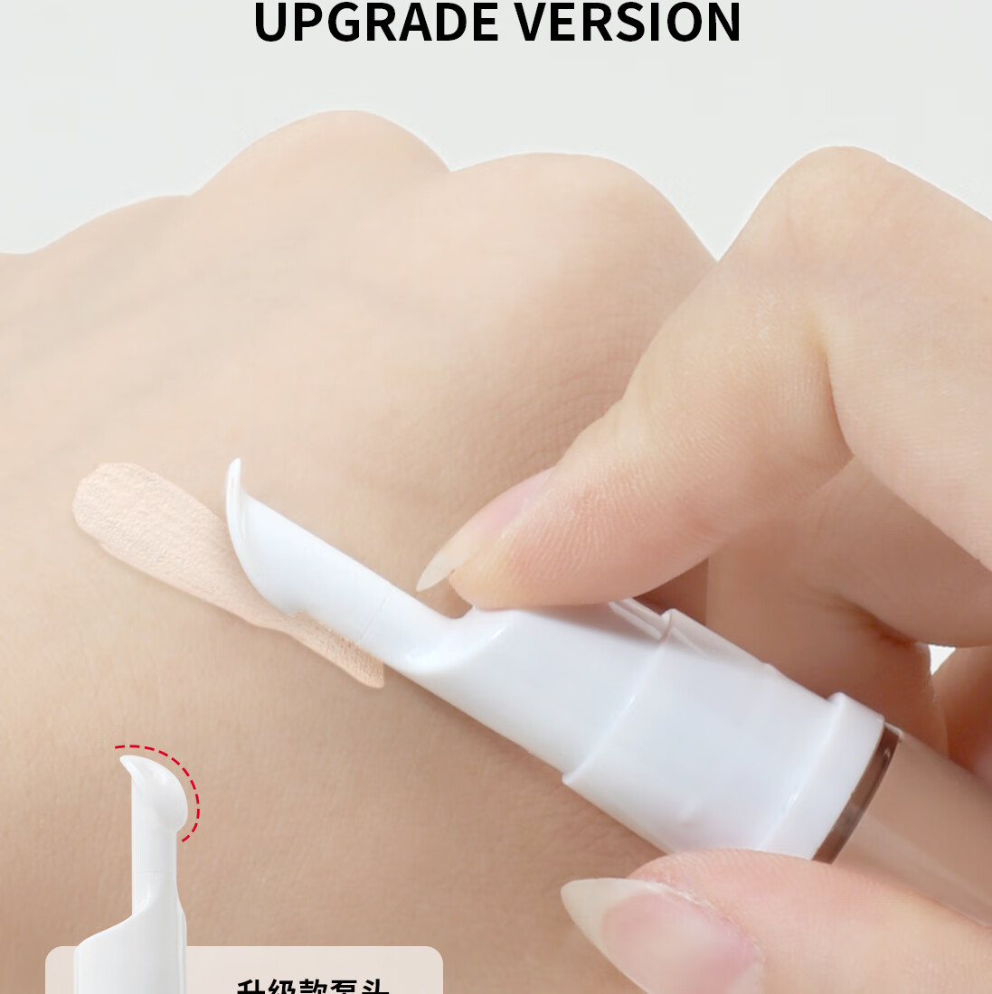 悦美时刻 粉底液真空分装瓶旅行套装爽肤水乳液眼霜迷你按压鸭嘴瓶组合装旅行便携化妆品分装瓶 平嘴型- 10mL*4