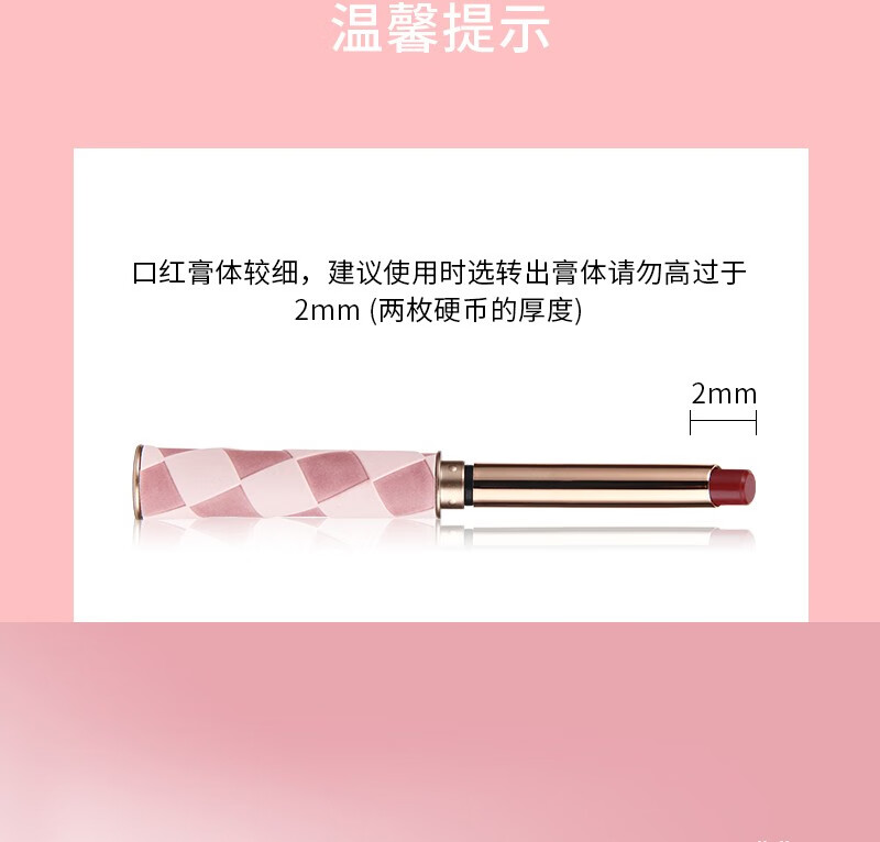 MΛNSLY口红礼盒化妆品全套彩妆套装520情人节生日礼物女生送女朋友老婆 满格锻光口红彩妆礼盒