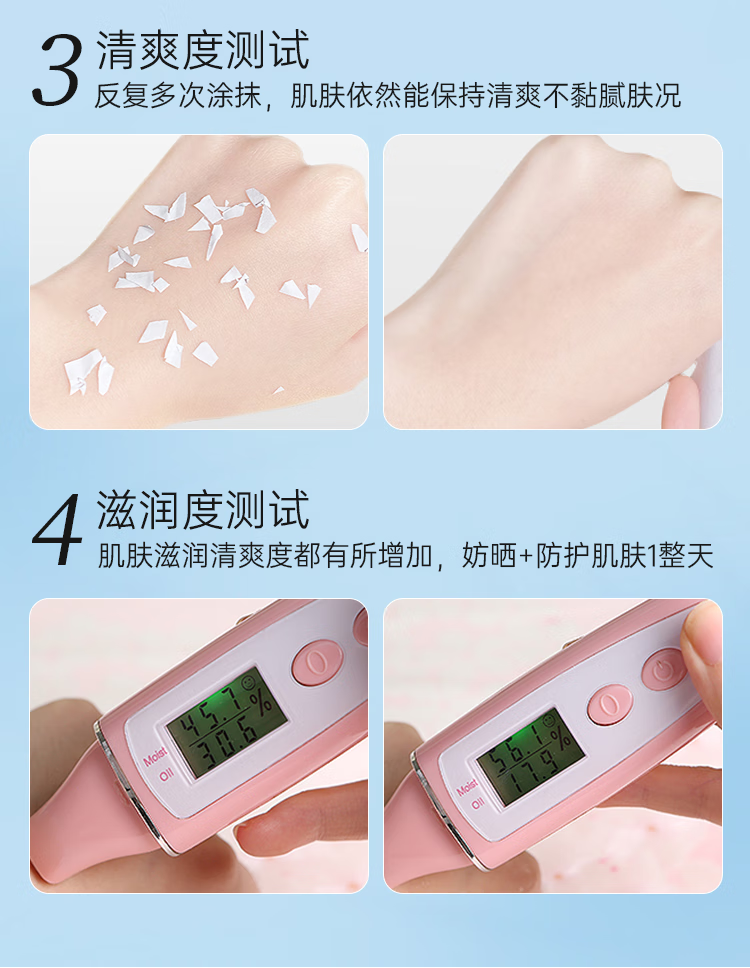 安热沙（Anessa）日本新版ANESSA安热沙防晒霜清爽敏感肌高倍户外防晒90mlSPF50 ANESSA防晒霜60ml一瓶