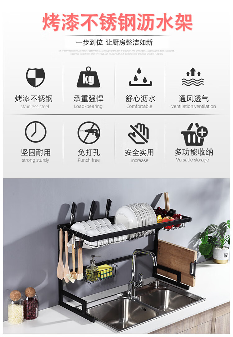 欧丽雅不锈钢免打孔厨房置物架壁挂收纳架 厨房旋转挂钩 浴室卫生间毛巾挂钩 不锈钢本色6钩