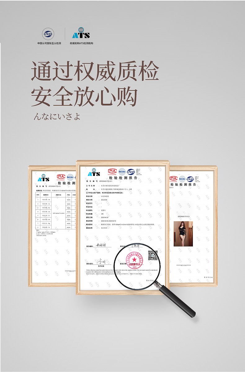 利凡欧实体娃娃男用大胸器具免充气全硅胶明星版带骨骼玩偶仿真人版