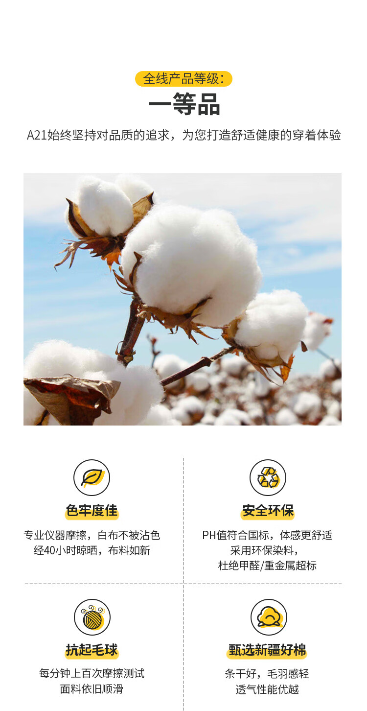A21童装【多款可选】女童连衣裙2022夏季新款弹力翻领泡泡短袖全开襟中长裙潮 R422417003-蓝色 140/68