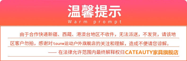 CATEAUTY 搁物架 厨房置物架 微波炉烤箱架子搁物架客厅落地多层收纳架带轮子 5层多功能储物架 加固型长60宽40高150