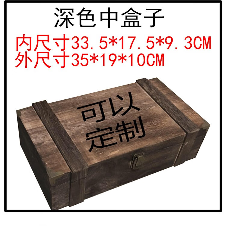 淘汰死亡空投手办周边大号木快递我的队友大吉大利今晚吃鸡盒子精道具