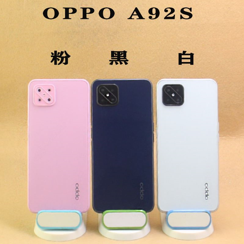 uq适用于oppoa92s手机模型机上交展示样版高品质仿真模型机春蚕oppoa9