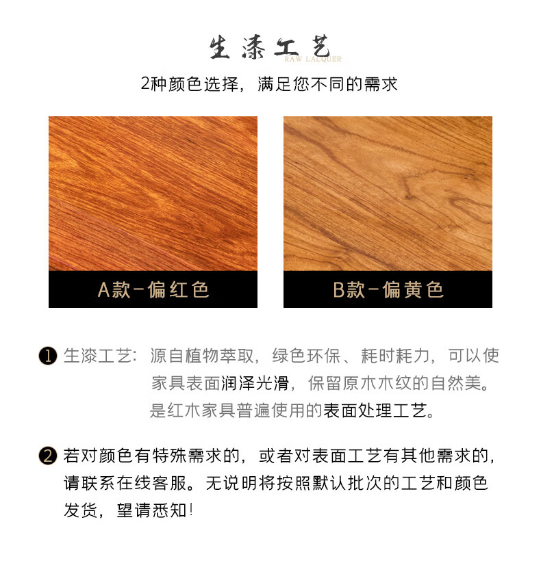 贡艺名居 红木家具非洲花梨(学名:刺猬紫檀)圈椅中式实木太师椅官帽椅全实木主人椅 长58*宽48*总高88坐高45