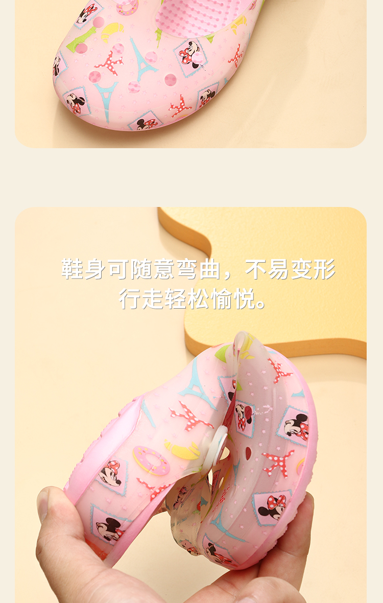 小孩凉鞋卡通夏季沙滩鞋包头拖鞋粉色2221633031内长19cm适合65至7岁